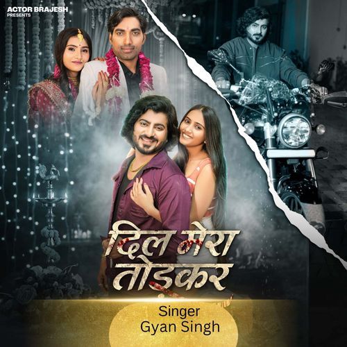 Dil Mera Todkar (Feat. Actor Brajesh, Anshika Upadhya, Vikram Star)