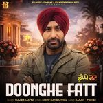 Doonghe Fatt