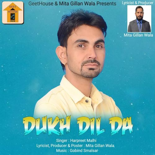 Dukh Dil Da