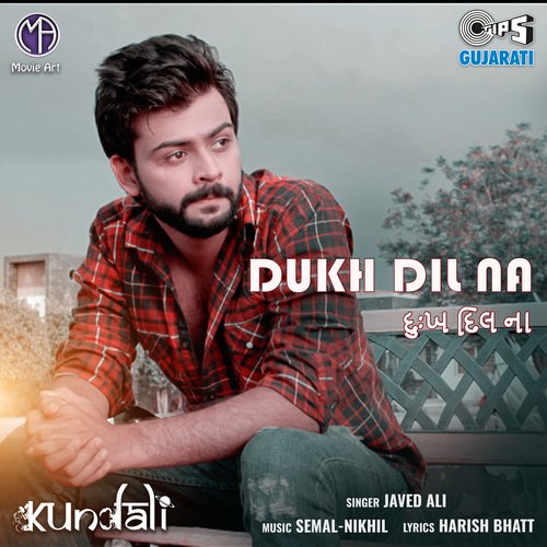 Dukh Dil Na (From "Kundali")_poster_image