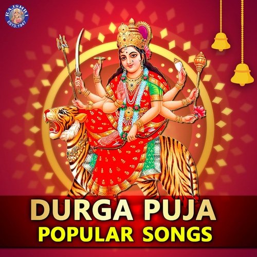 Durga Puja Popular Songs