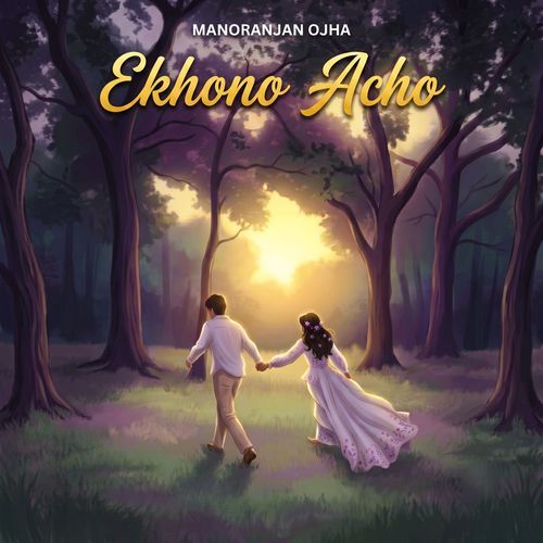 Ekhono Acho