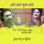 Elo Elo Pujo Elo - Single