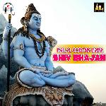 Failal Corona Baba Shiv Bhajan