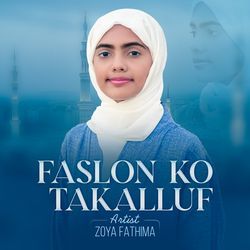 Faslon Ko Takalluf