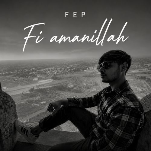 Fi Amanillah