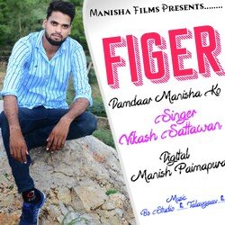 Figer Damdaar Manisha Ko-PgUYVCZaRAM