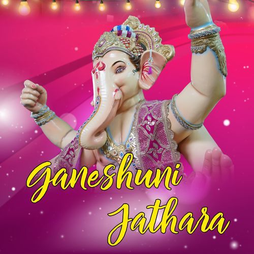GANESHUNI JATHARA