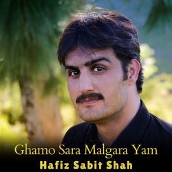 Ghamo Sara Malgara Yam-PiEBZRZoQFs