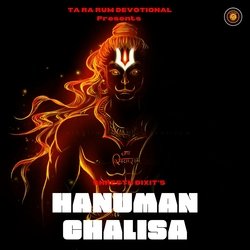 Hanuman Chalisa-PAUDYBxJemo