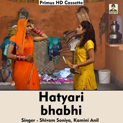 Hatyari bhabhi (Hindi Song)