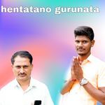 Hentatano Gurunath