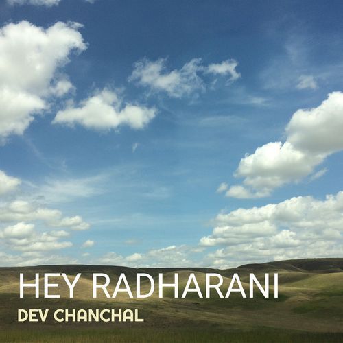 Hey Radharani