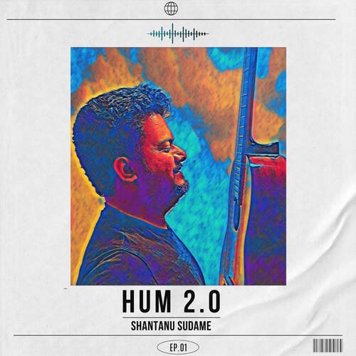 Hum 2.0