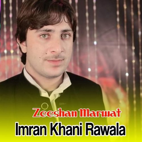 Imran Khani Rawala
