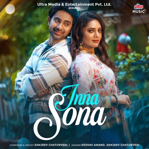 Inna Sona_poster_image