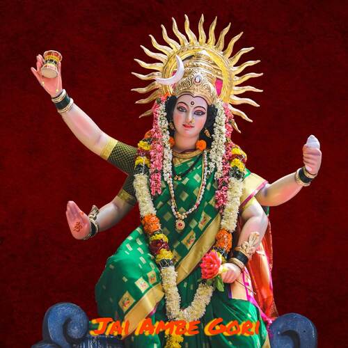 Jai Ambe Gori