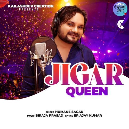 Jigar Queen