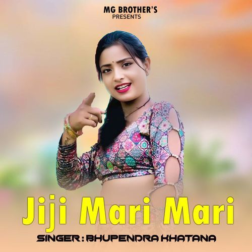 Jiji Mari Mari