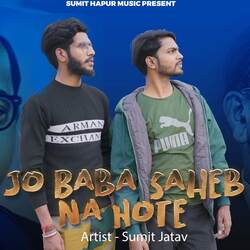 Jo Baba Saheb Na Hote-Fh5THA18dl4