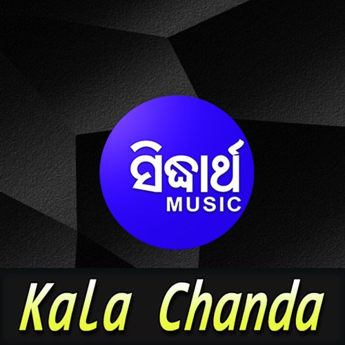 Kala Chanda