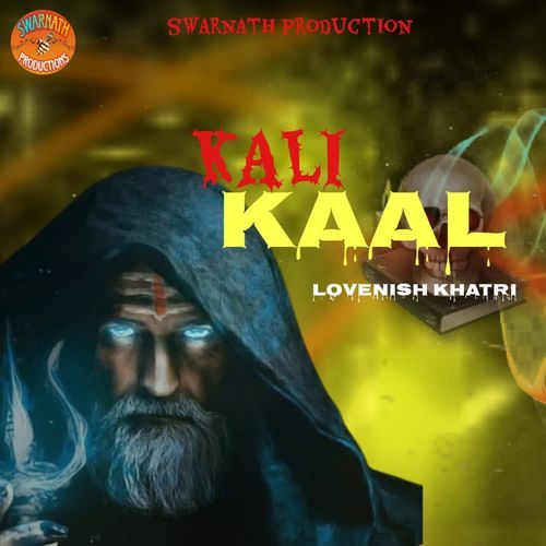 Kali Kaal