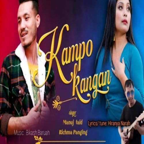 KAMPO KANGAN (MISING SONG 2023)