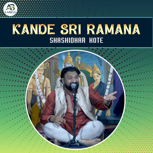 Kande Sri Ramana (Live)