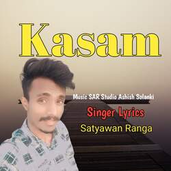 Kasam-Cj4sQSFbcQE