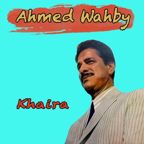 Khaira cover art