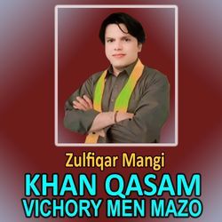 Khan Qasam Vichory Men Mazo-KBosSEJ9UwE