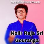 Kolir Raja Sri Gouranga