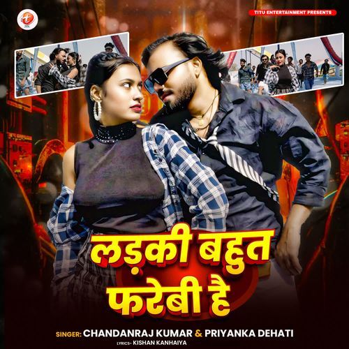 Ladki Bahut Farebi Hai