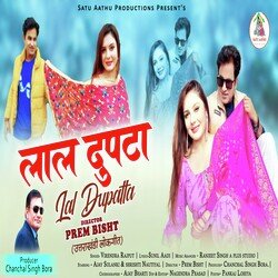 Lal Dupatta ( Feat. Ajay Solanki, Shrishti Nautiyal )-OAofBSFEcFY