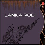 Lanka Podi