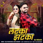 Latka Jhatka DJ Remix