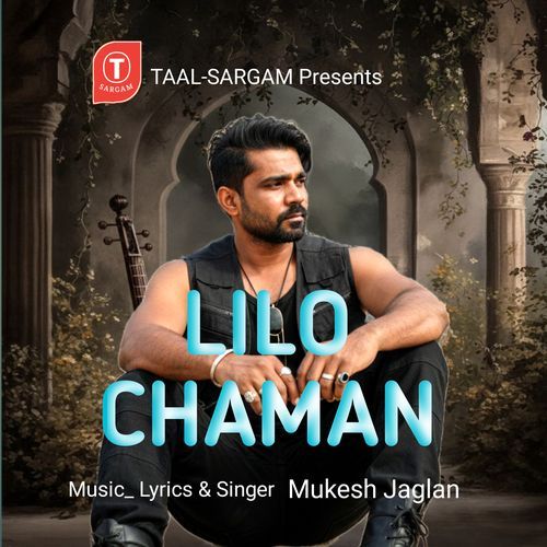Lilo Chaman