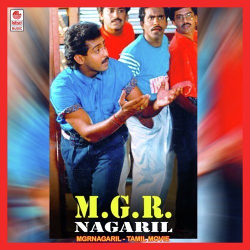 M G R Nagaril