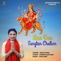 Maa Dar Sangtan Chalian-BiQcQkViDlY