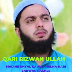 Madine Khyal Kawal Melma Nabi Sarwar Raghle-ICo0UjpxZHc