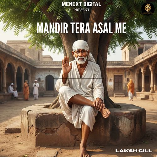 Mandir Tera Asal Me