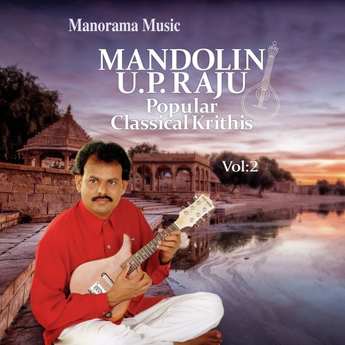 Mandolin Vol 2