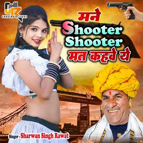 Mane Shooter Shooter Mat Kehve Ye (Remix)