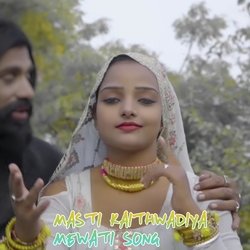 Masti Kaithwadiya Mewati Song-MQAeVRdgDkU