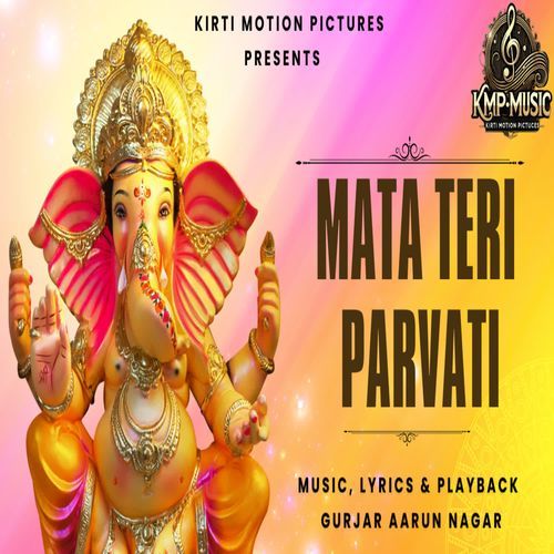 Mata Teri Parvati