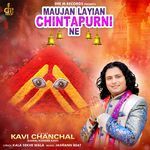 Maujan Layian Chintpurni Ne