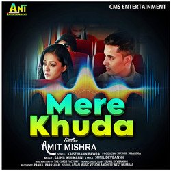 Mere Khuda-CAUsaT1HVkQ