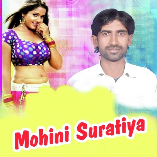 Mohini Suratiya