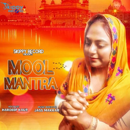 Mool Mantra_poster_image