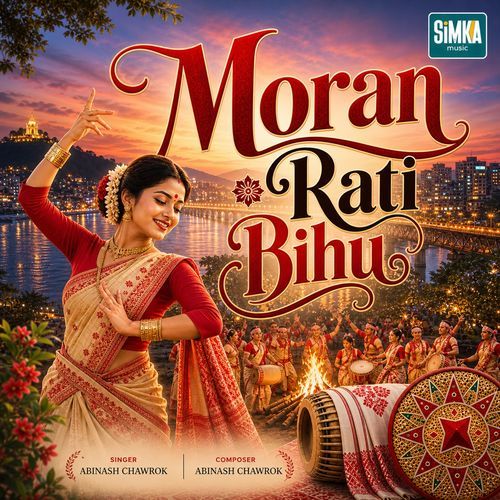 Moran Rati Bihu
